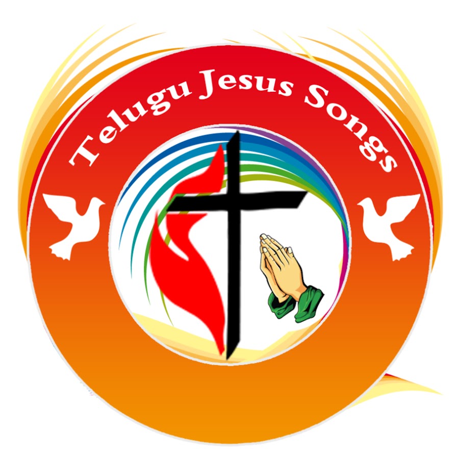 Jesus Telegu Songs