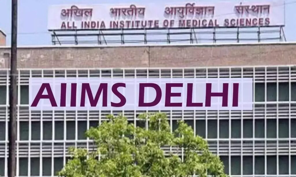 AIIMS Image