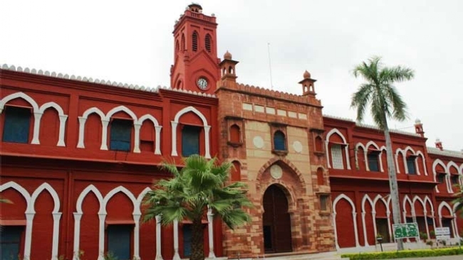 Aligarh Muslim University (AMU) IMAGE