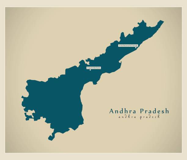 Andhra Pradesh Image