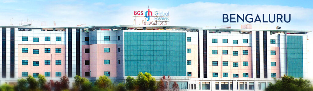 BGS Gleneagles Global Hospital Image