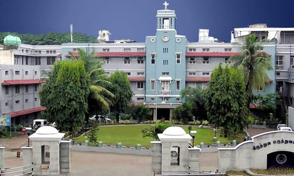 Christian Medical College (CMC) IMAGE