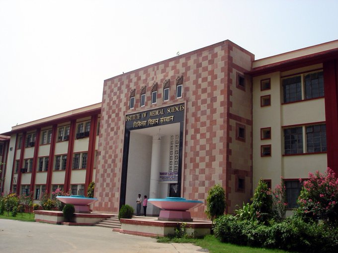 Institute of Medical Sciences, Banaras Hindu University (IMS-BHU) Image