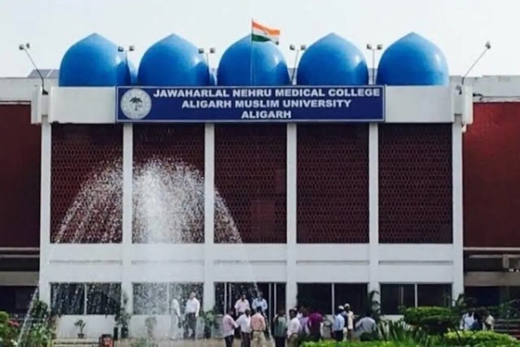 Jawaharlal Nehru Medical College (JNMC) AMU Image