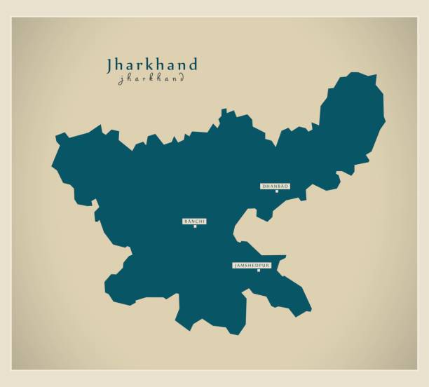 Jharkhand Image