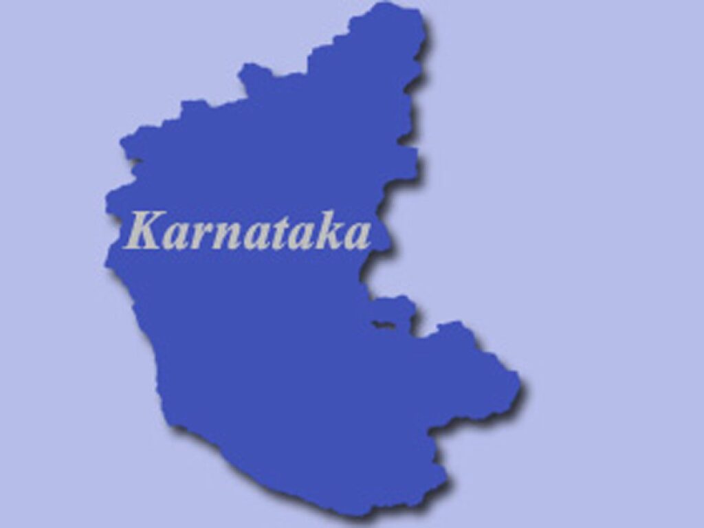Karnataka IMAGE