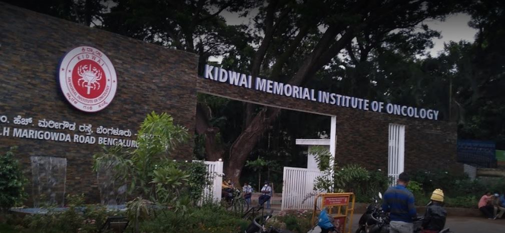 Kidwai Memorial Institute of Oncology Image