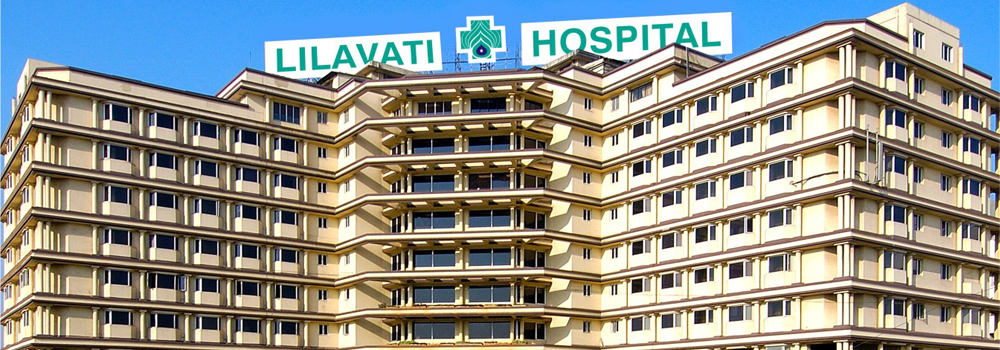 Lilavati Hospital & Research Centre Image