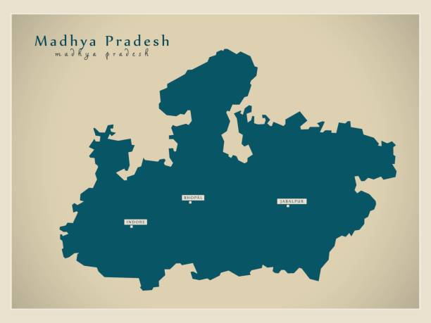 Madhya Pradesh Image