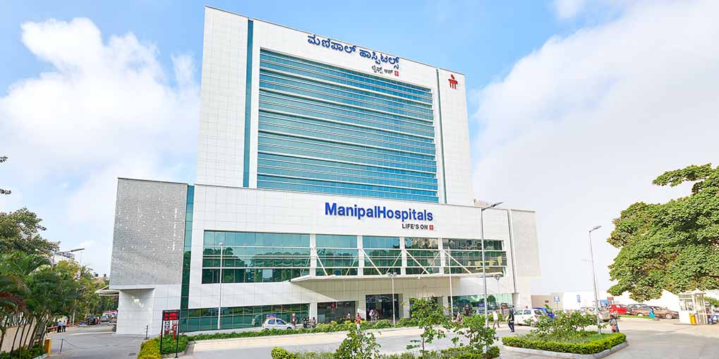 Manipal Hospitals Image