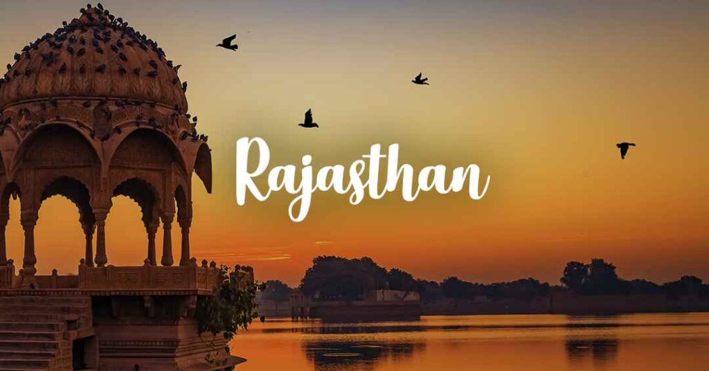 Rajasthan IMAGE