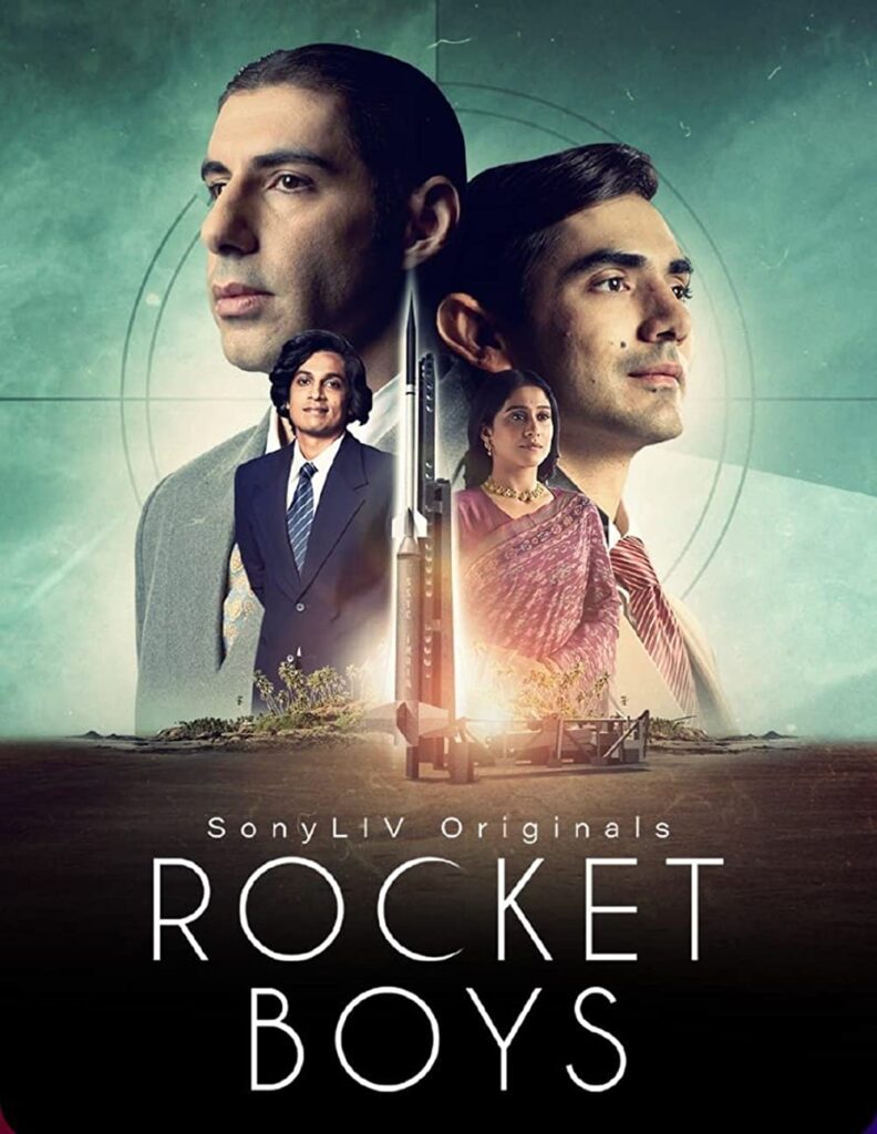 Rocket Boys Image
