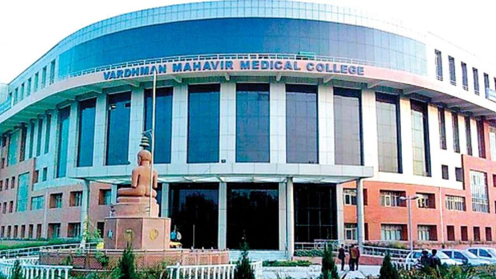 Vardhman Mahavir Medical College (VMMC) IMAGE
