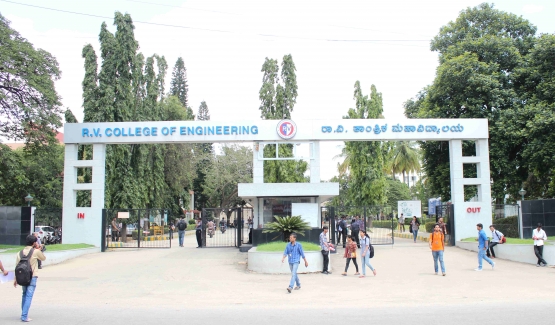 R.V. College of Engineering (RVCE) Image