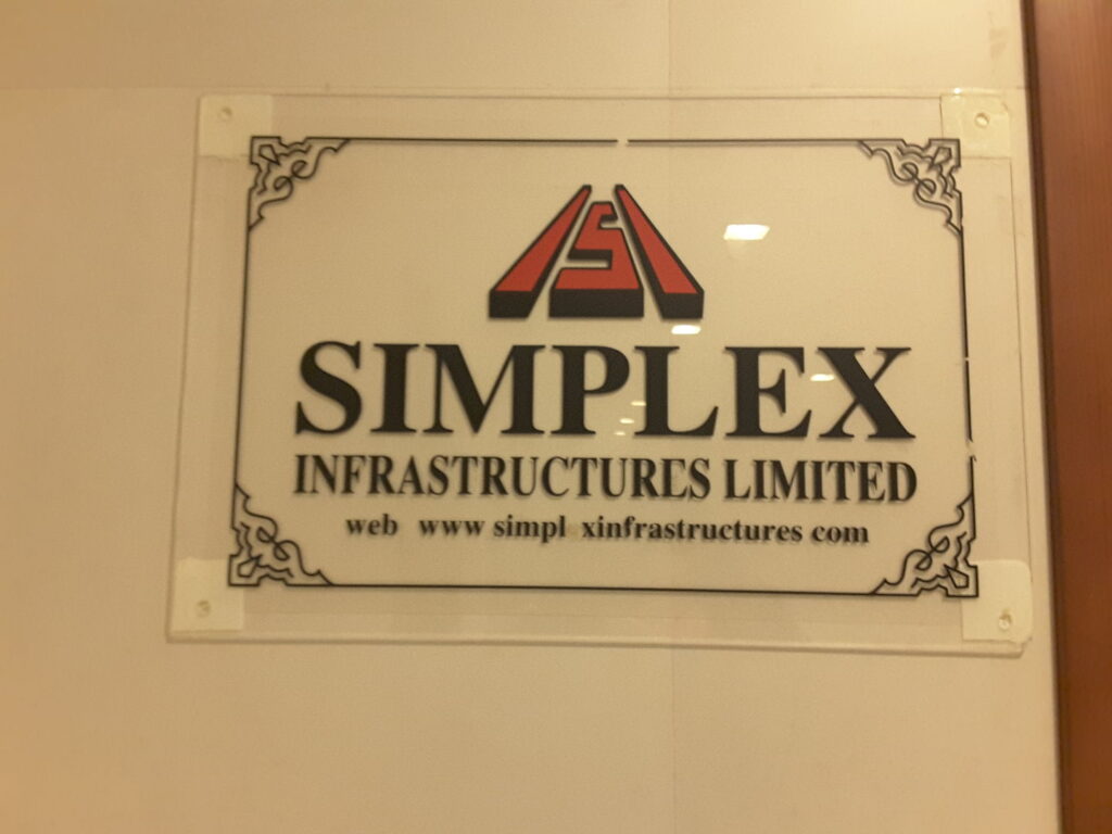 Simplex Infrastructures Limited Logo