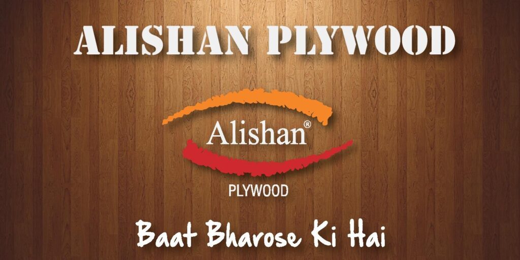 Alishan Veneer and Plywood Private Limited Logo