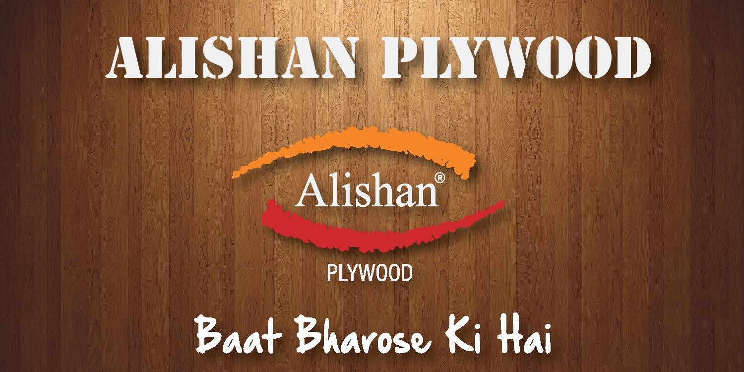 Top 20 Plywood Companies in India in 2022
