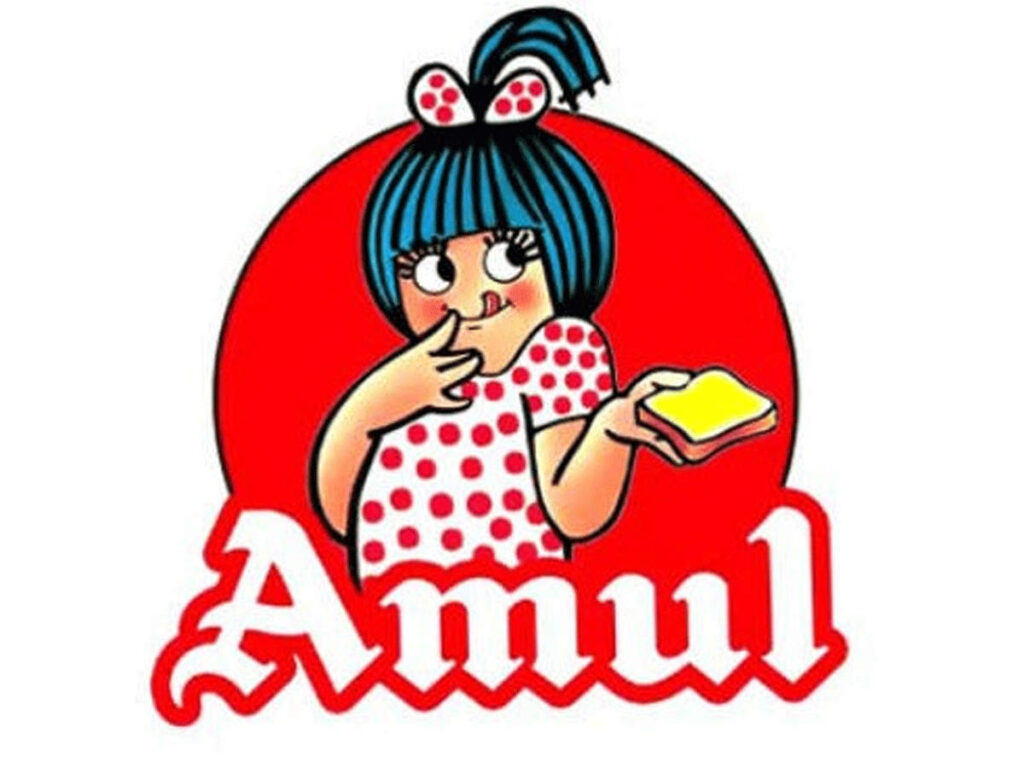 AMUL logo