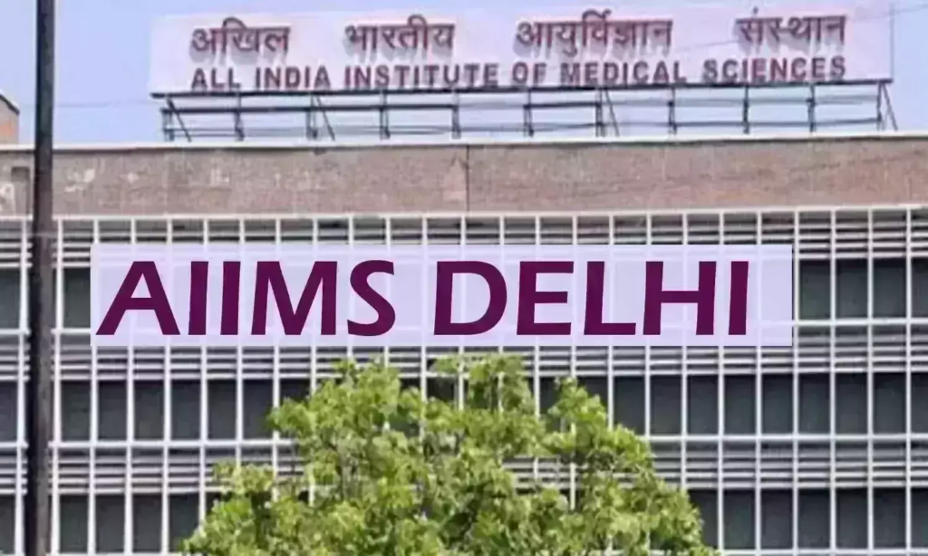 AIIMS Hospital Image