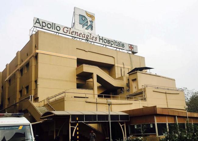 Apollo Gleneagles Hospitals Image