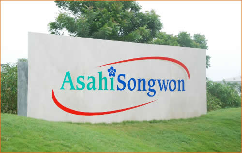 Asahi Songwon Colors Ltd Logo