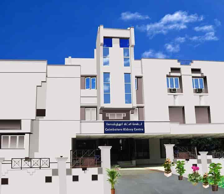 Coimbatore Kidney Centre & Hospital Image