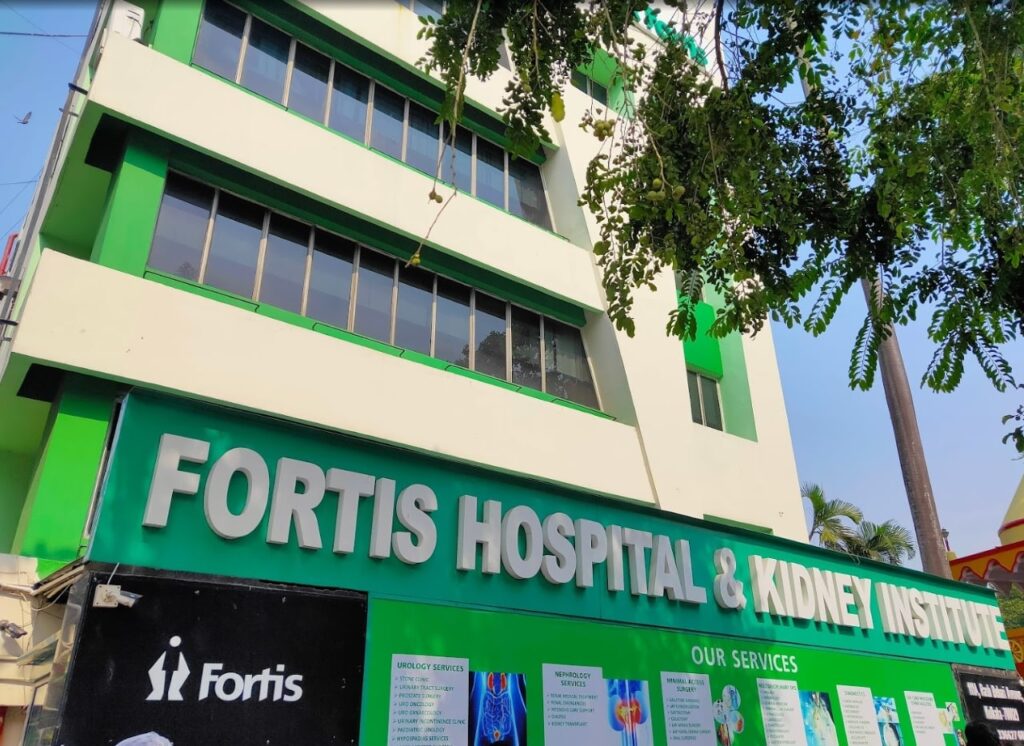 Fortis Hospital & Kidney Institute Image