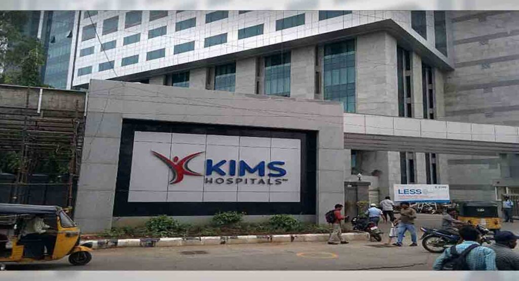 KIMS Hospitals Image