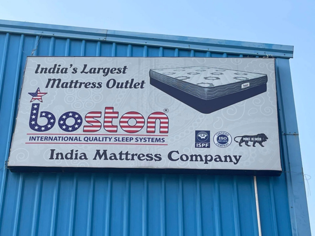 India Mattress Company Logo