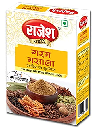 Rajesh Spices Image