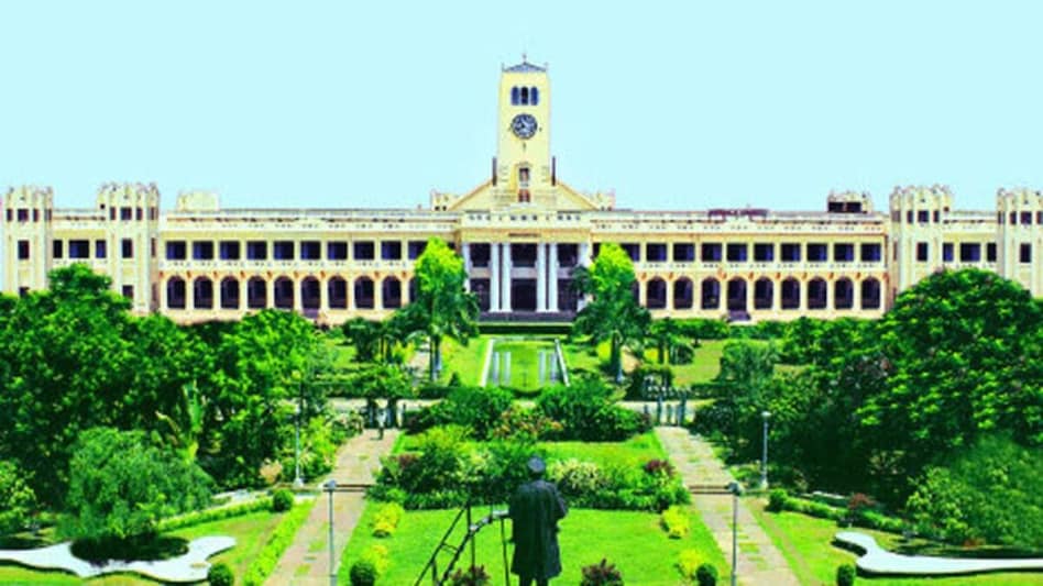 Annamalai University Image