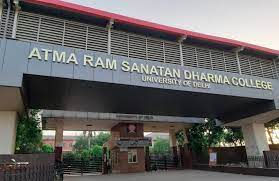 Atma Ram Sanatan Dharma College Image