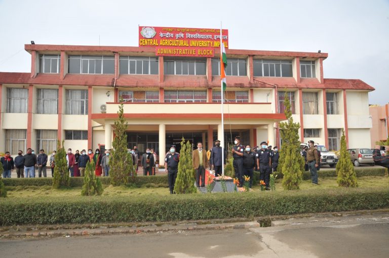 Central Agricultural University Image