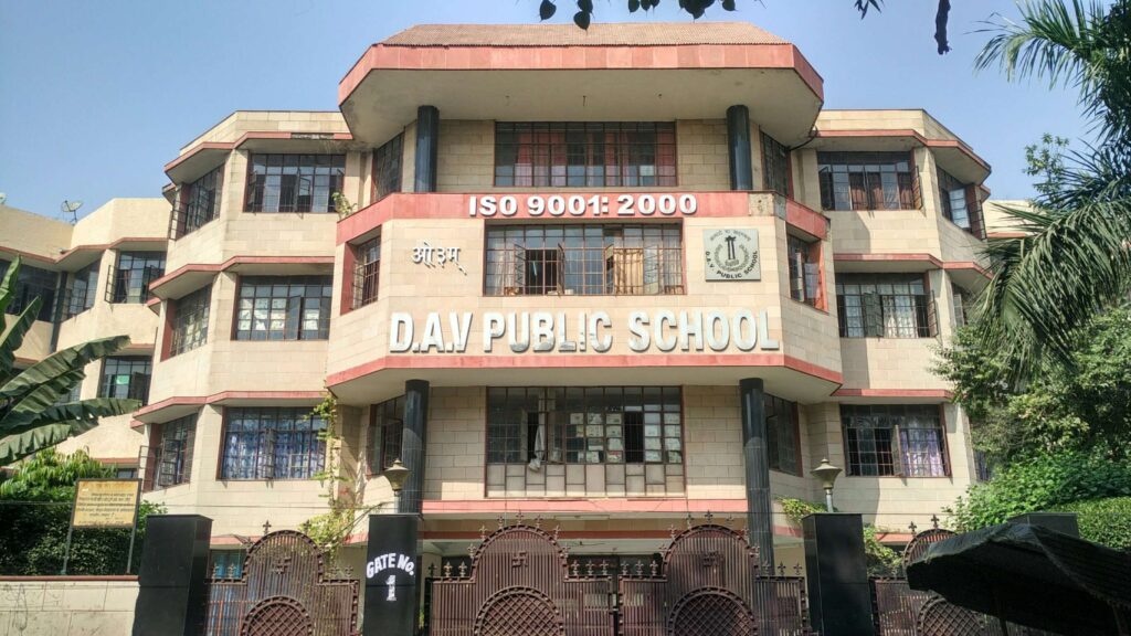 D.A.V. Public School Image