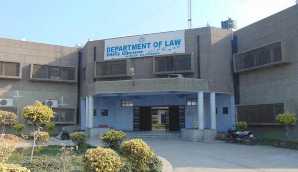 Faculty of Law, Aligarh Muslim University Image