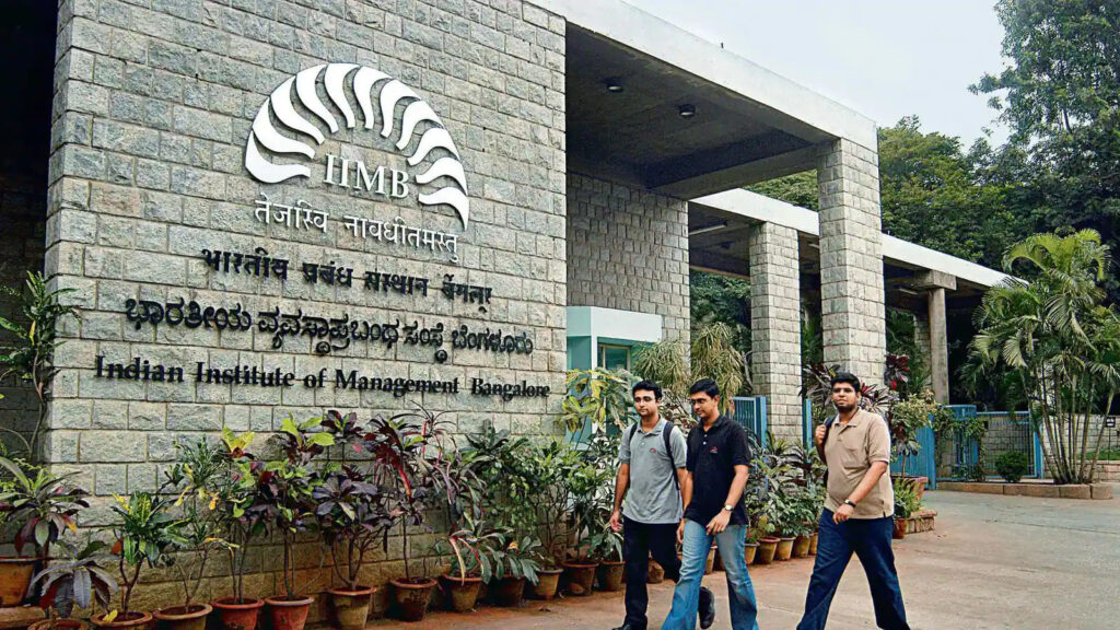 Indian Institute of Management Bangalore Image