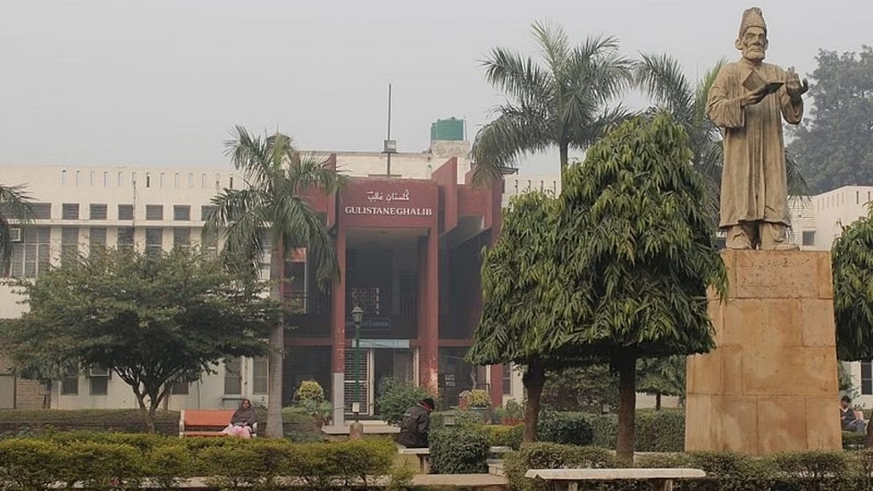 Jamia Millia Islamia Image