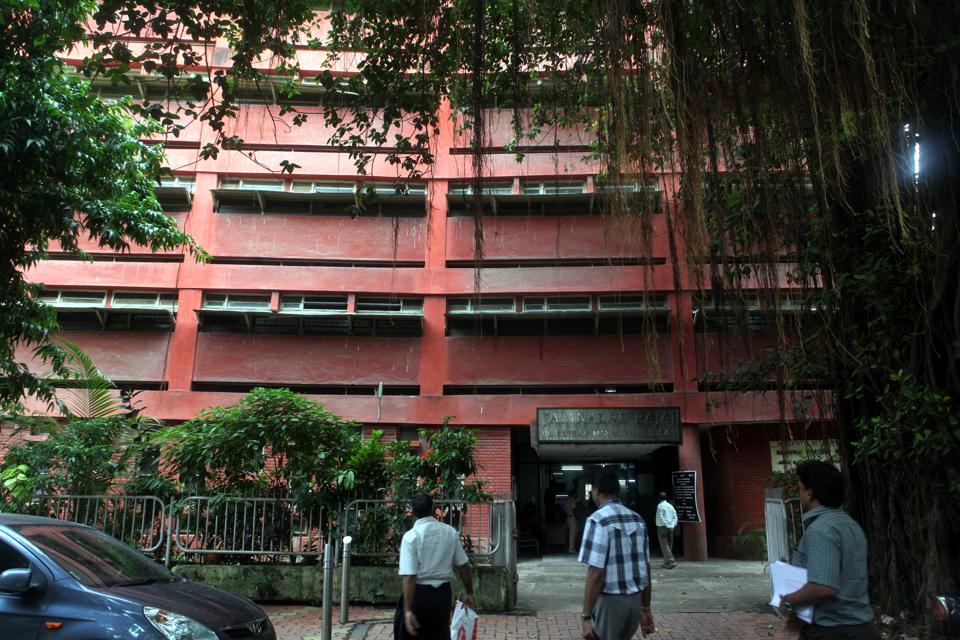 Jamnalal Bajaj Institute of Management Studies (JBIMS) Mumbai Image