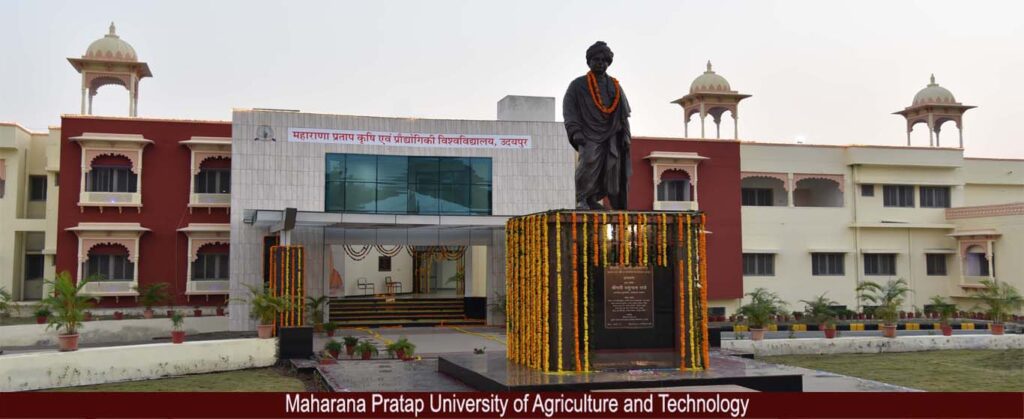 Maharana Pratap University of Agriculture and Technology Image