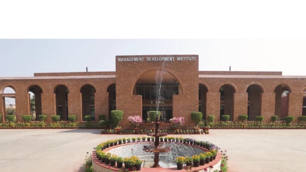 Management Development Institute (MDI) Gurgaon Image
