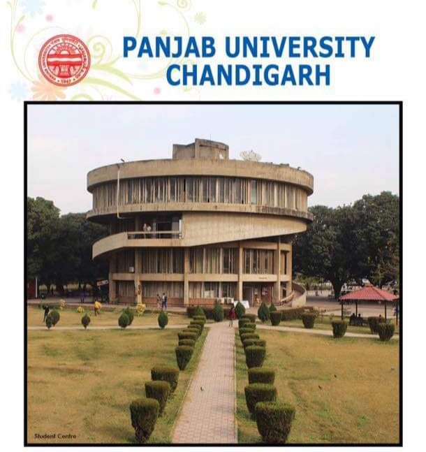 Panjab University, Chandigarh Image