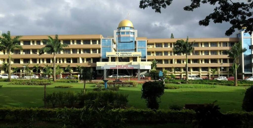 University of Agricultural Sciences Dharwad, Karnataka Image