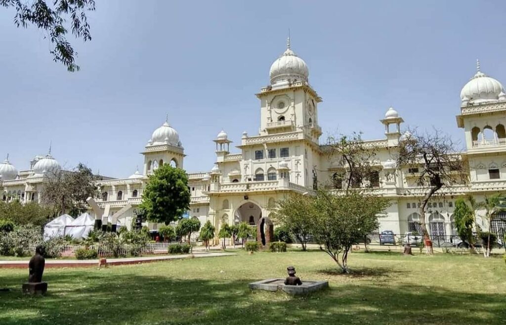University of Lucknow Image