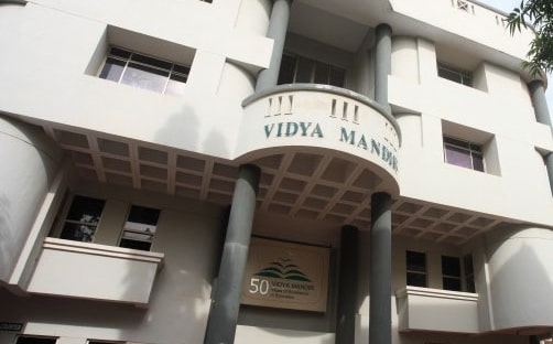 Vidya Mandir Senior Secondary School Image