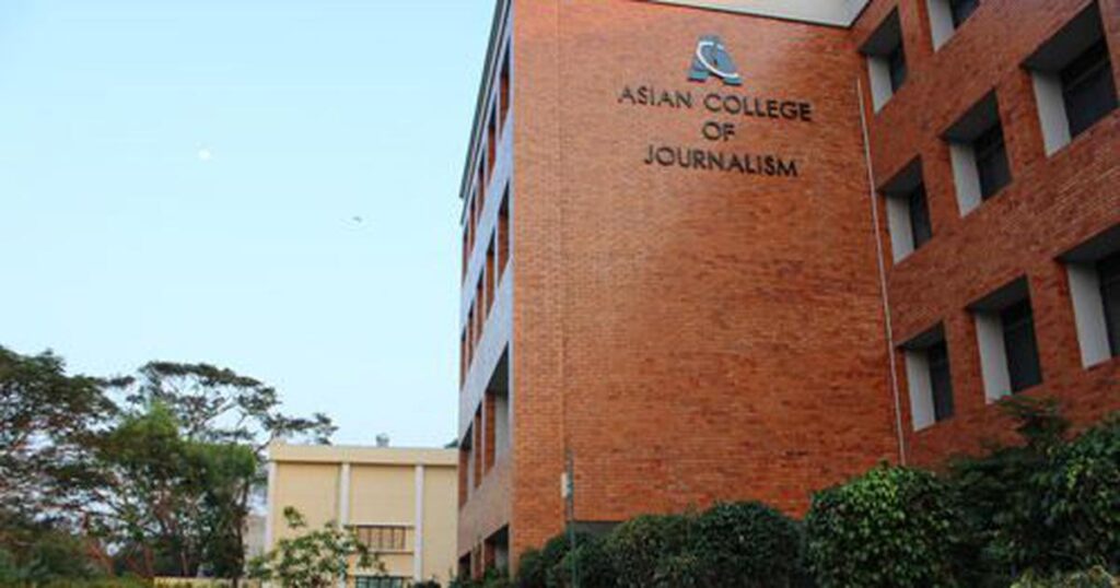 Asian College of Journalism Image