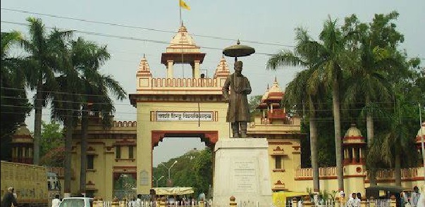 Banaras Hindu University Image