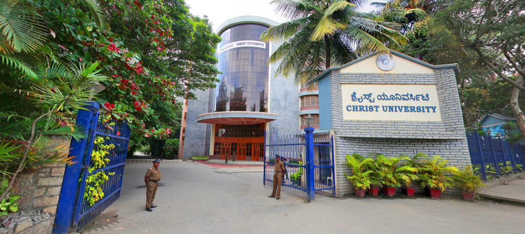 Christ University (Deemed to be University) Image