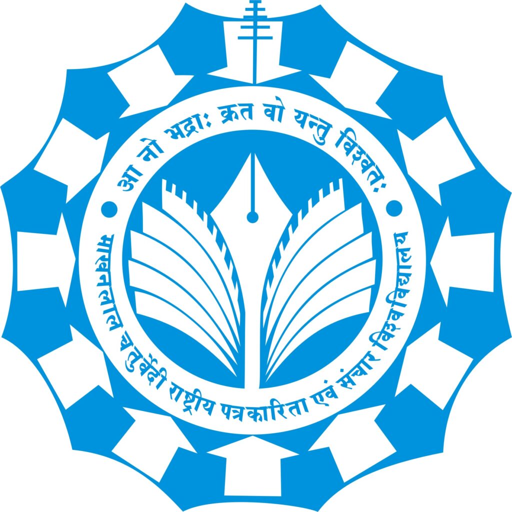 Makhanlal Chaturvedi National University of Journalism and Communication Logo