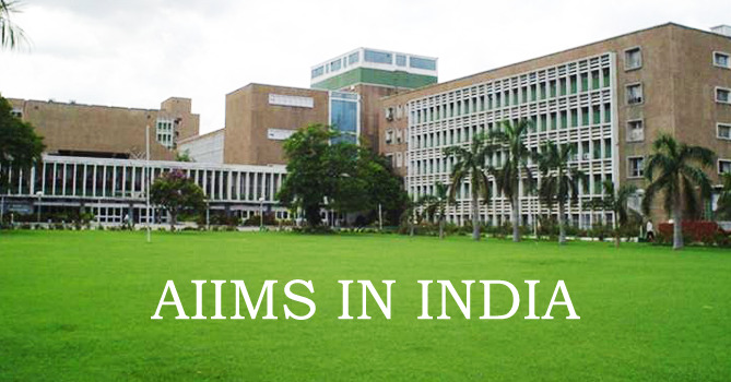 All India Institute of Medical Sciences (AIIMS) Image