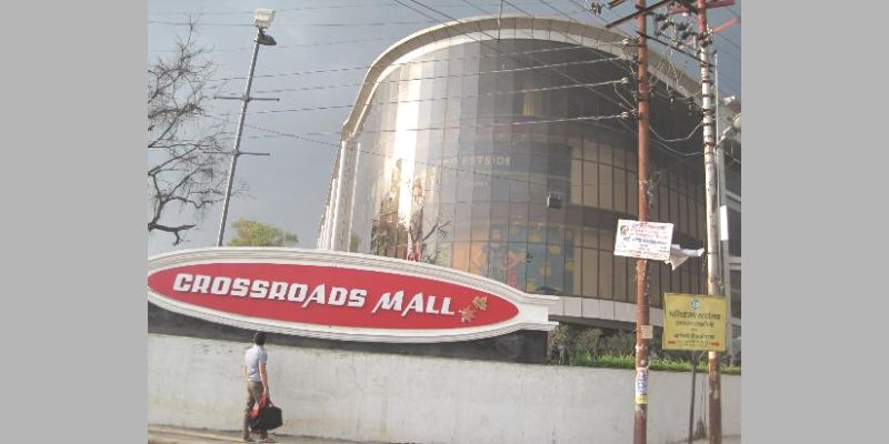 Crossroads Mall Image